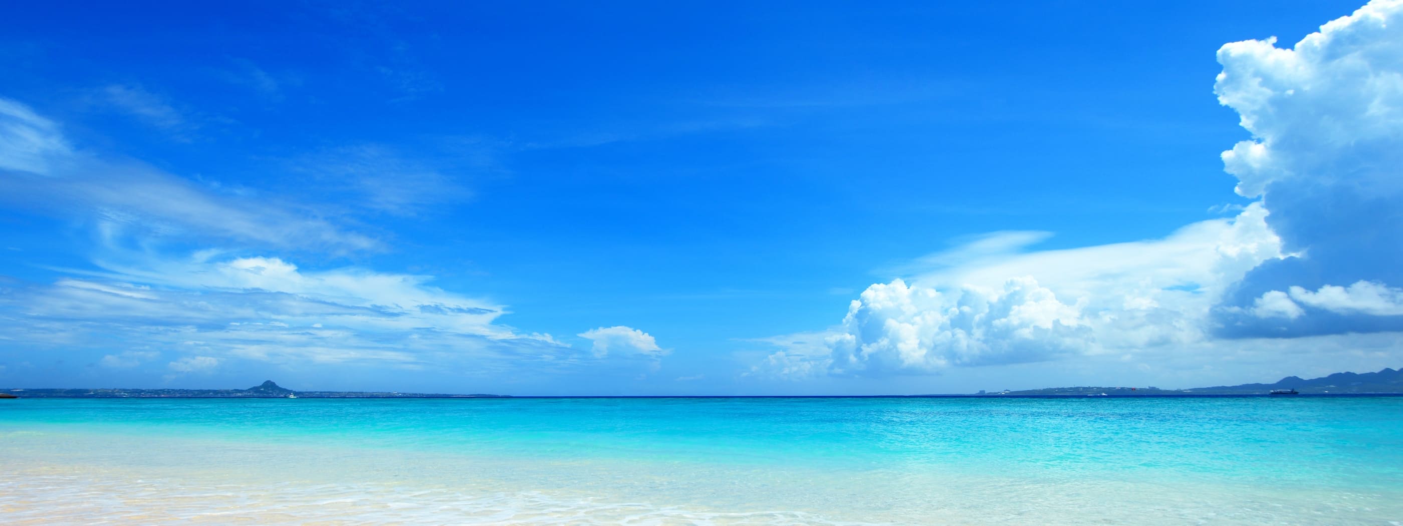 沖縄県印刷工業組合