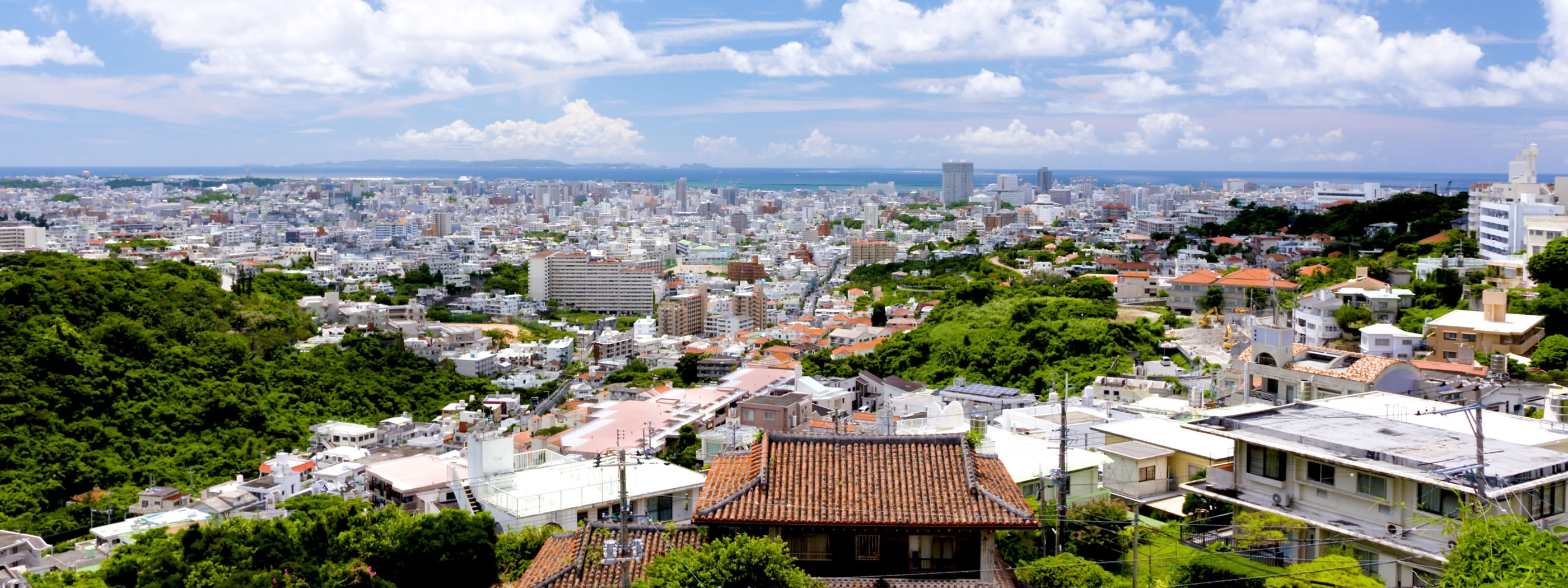 沖縄県印刷工業組合